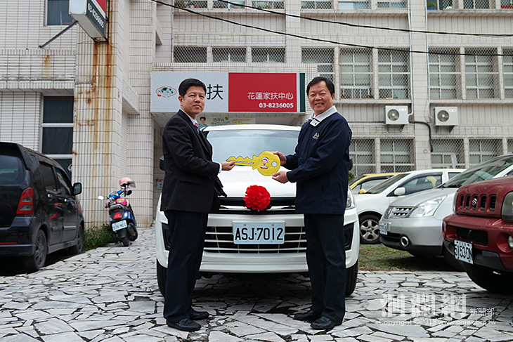 善心民眾捐贈公務車予花蓮家扶，讓服務不受限