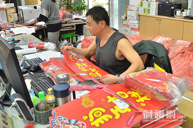 吉安鄉喜氣春聯近日將送至民眾家中