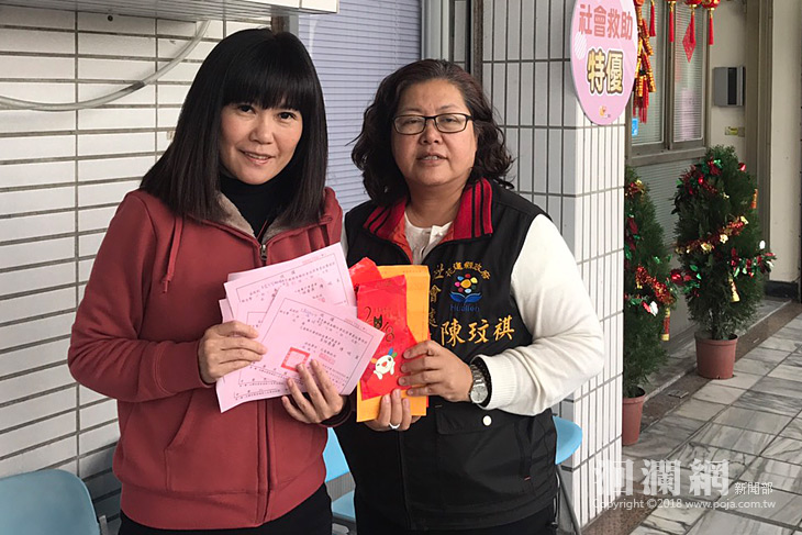 花蓮市巡守中隊集資7.6萬挺災民