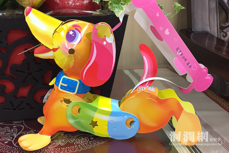 花蓮市公所「跳跳狗燈籠」限量索取