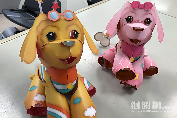 國稅局2月27日福氣狗燈籠大方送