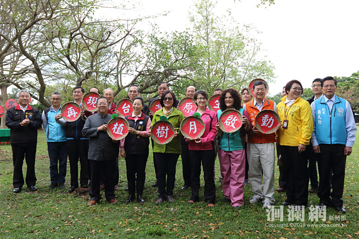 「再現台灣原生綠」107年花蓮縣植樹月啟動