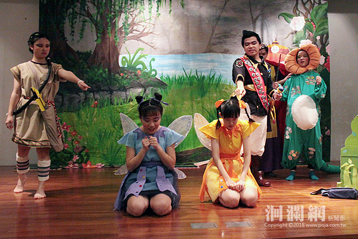 慈濟大學兒家系104級兒童劇團「魔幻森林」