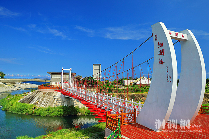 2018海唇情深‧洄瀾橋 幸福吉安著色比賽