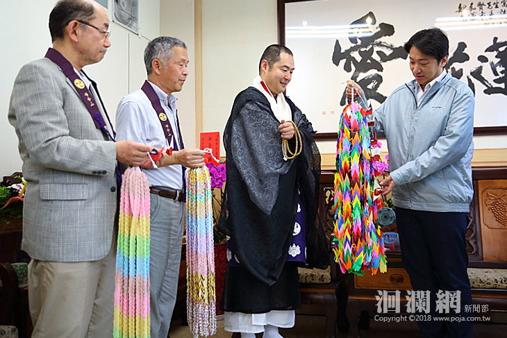 日本無量寺豐田師父代表信眾捐款賑災