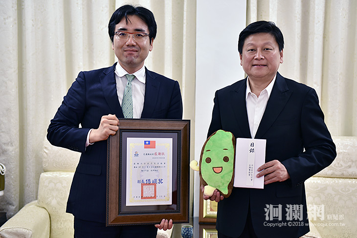 臺若手交流會代表加藤秀彥捐贈善款日幣1,250萬