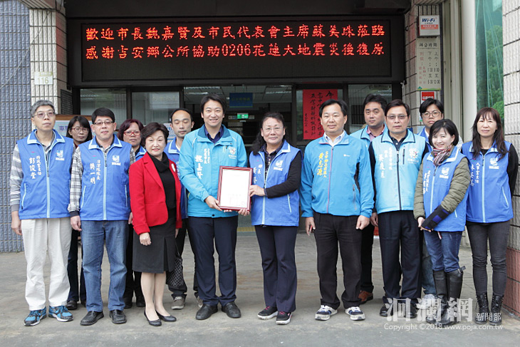 五鄉鎮提供人力機具救災魏嘉賢登門感謝