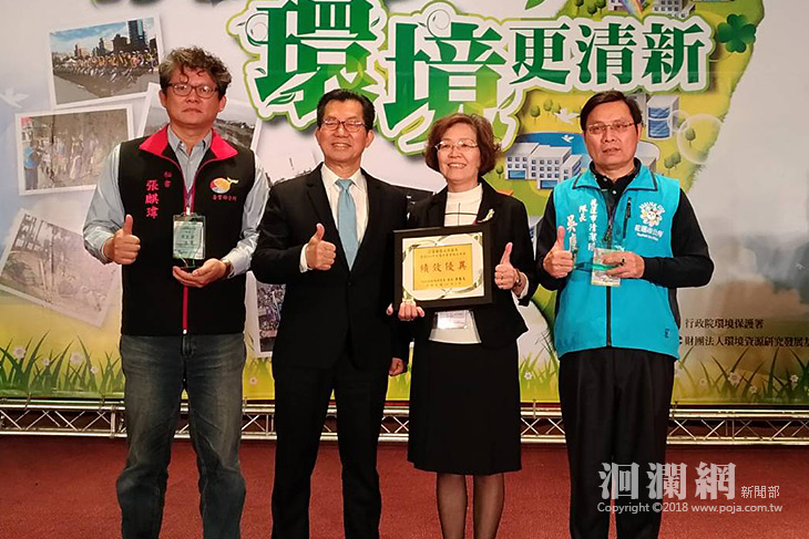 花蓮縣榮獲全國地方政府環境清潔維護考核暨環境