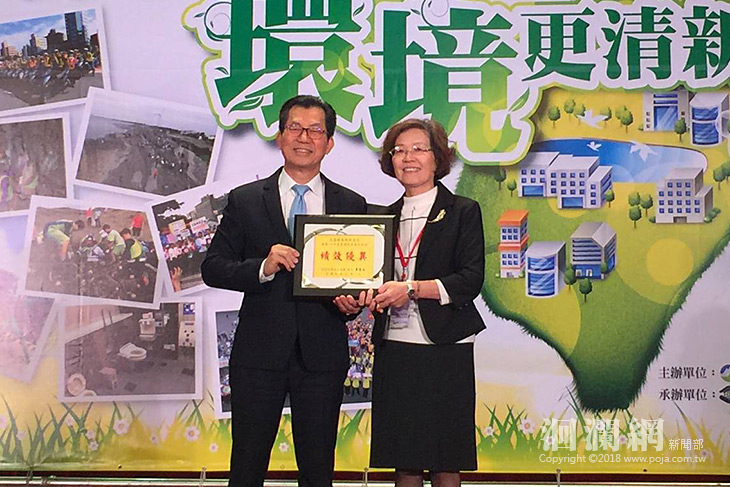 環保局-03.jpg