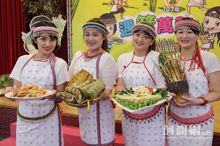 萬榮鮮甜野味高山箭竹筍開採
