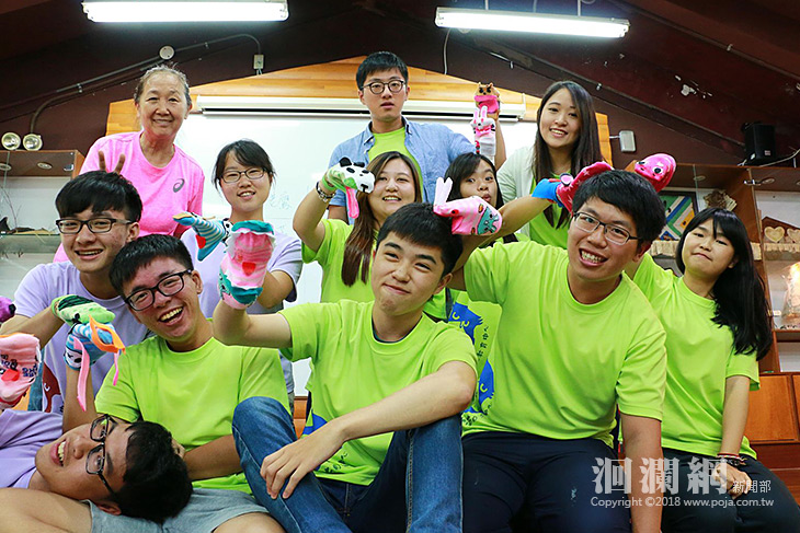 池南自然教育中心招募107年度暑期實習生