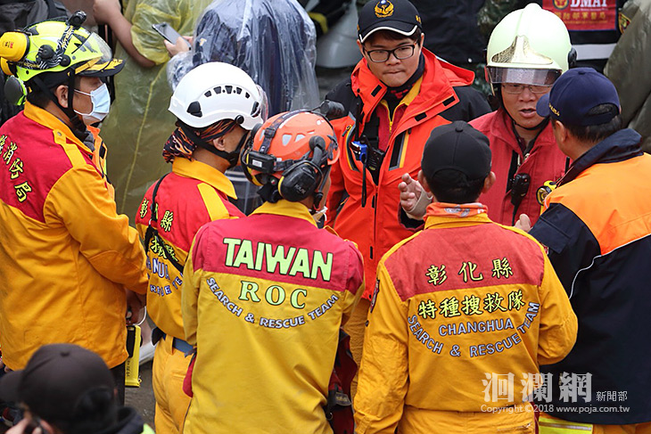 彰化特搜前來致謝，花蓮市長：我們更應該感謝
