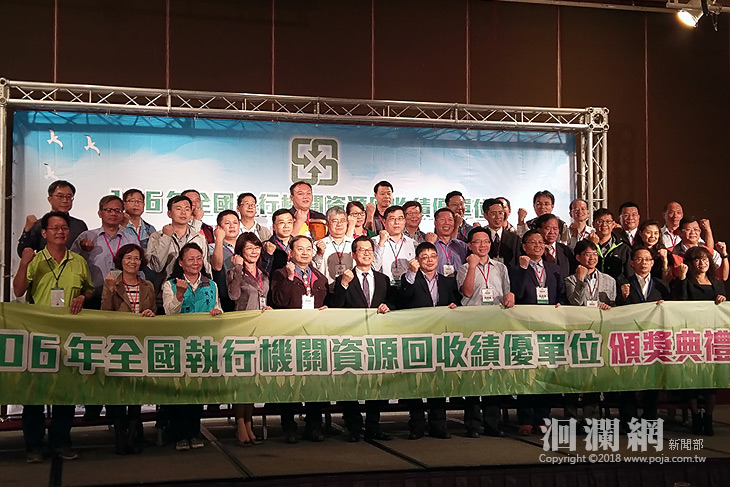 花蓮垃圾減量成效顯著，全國資源回收考核銀質獎