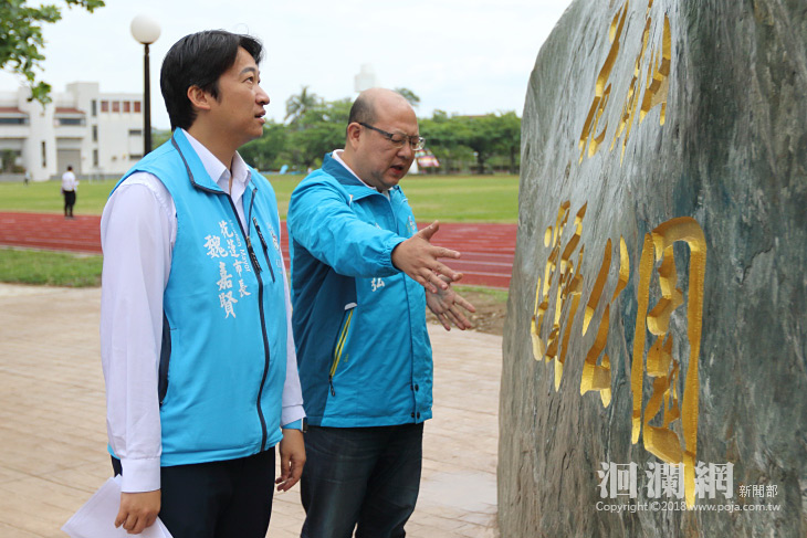 花崗山地景營造竣工，改善運動公園周邊環境