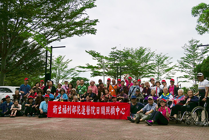 花醫日照春季旅遊，「智」在自在享溫馨