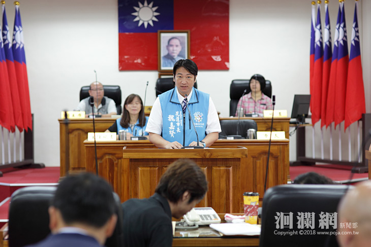 花蓮市民代表會開議，今魏市長進行施政報告