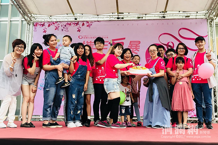 攜手反暴，幸福創造-守護婦幼愛馨市集