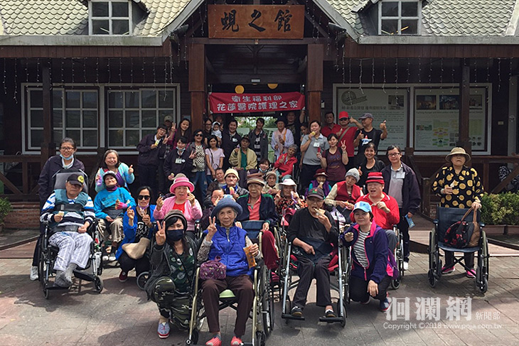 花醫護理之家立川漁場春季小旅行