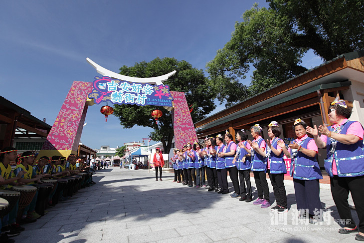 吉安鄉好客藝術村正式啟用，千位鄉親共度桐花祭