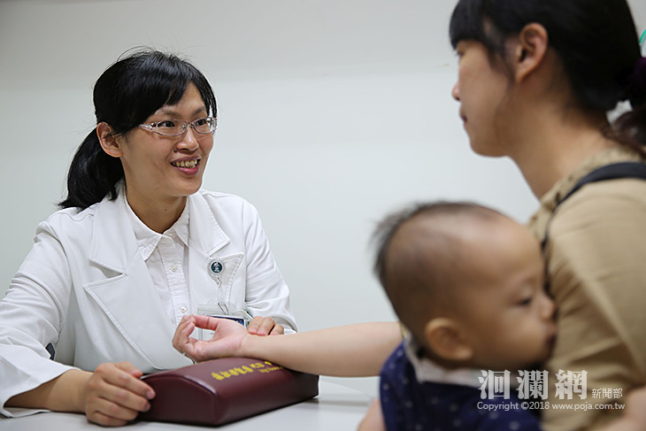 花蓮慈濟醫院中西醫婦女整合門診