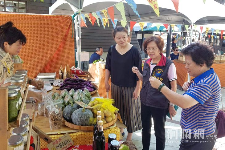6/5世界環境日-食在好想法