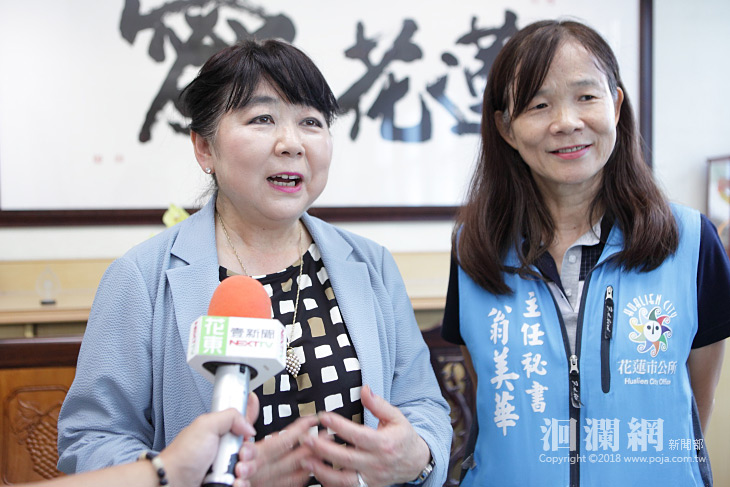 熊本黑川溫泉旅宿協會至花蓮市公所捐地震善款