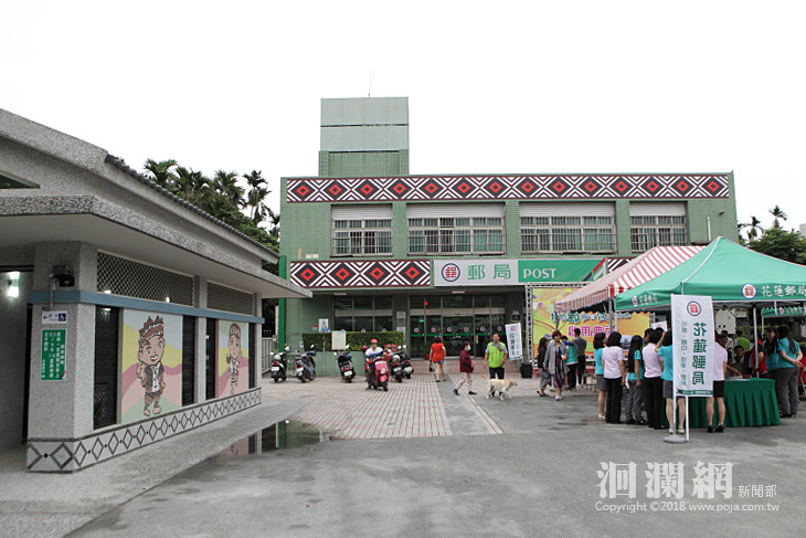 花蓮郵局-05.jpg