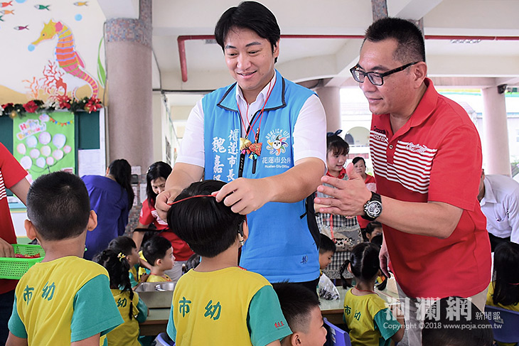 市幼-06.jpg