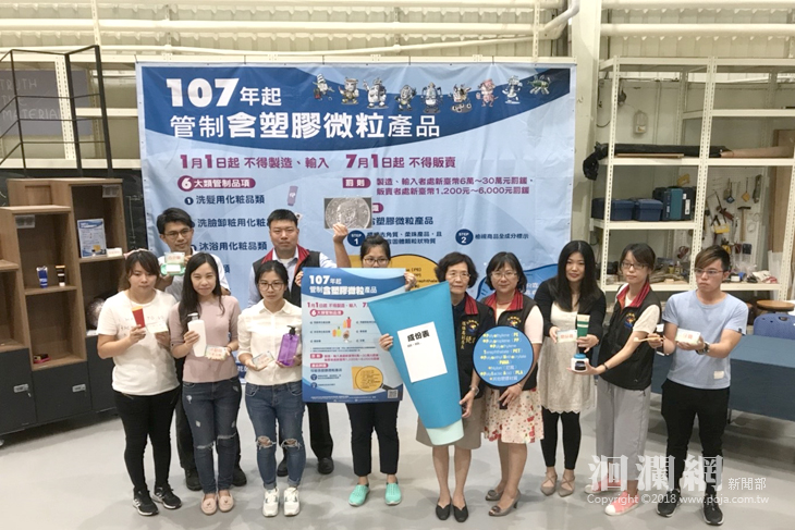 環保局持續推動減塑措施 7月1日起不得販賣6大類