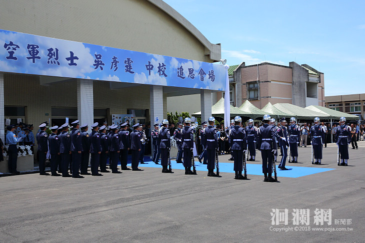 空軍告別式-04.jpg