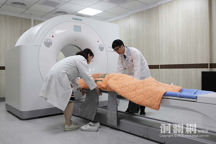 門諾引進新型正子攝影，癌症診斷更精準
