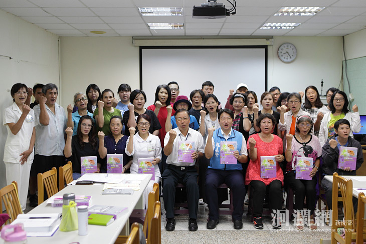 推動長照2.0，照服員訓練專班第三期開課