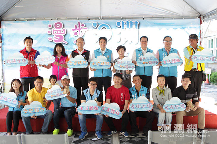 漫步洄瀾，用心聽故事 小旅行暑假正式展開！