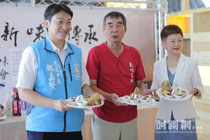 懷舊創新味覺傳承新味醬油御廚料理發表會