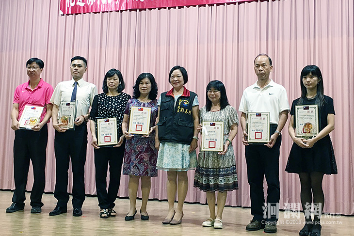 106學年度補救教學績優學校表揚大會