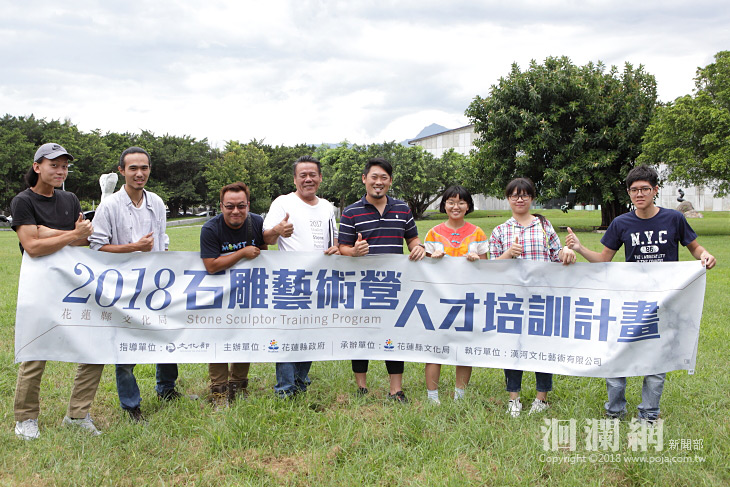 石雕藝術營開訓六位學員進駐本縣石雕家工作室研