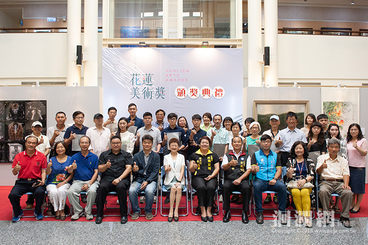 花蓮獎-03.jpg