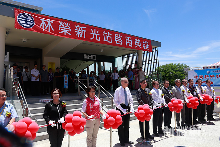 林榮車站-03.jpg