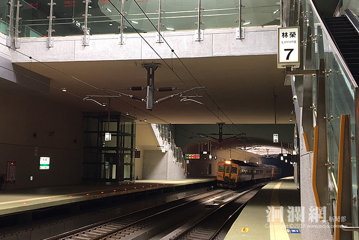 林榮車站-07.jpg