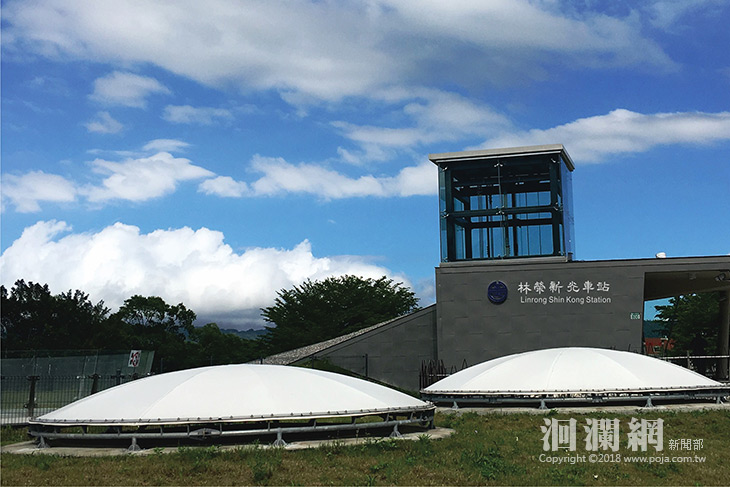 林榮車站-01.jpg