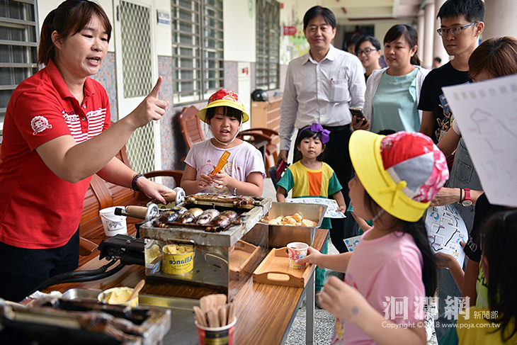 花蓮市幼小班成果發表，親子闖關「洄瀾樂悠遊」
