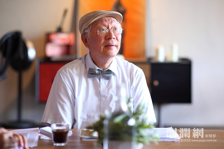 門諾基金會陳永興醫師接任董事長