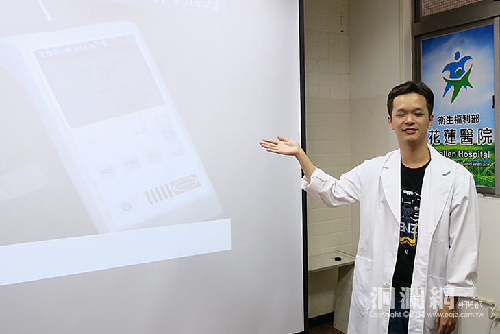 花醫-02.jpg