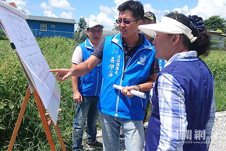 吉安木瓜溪農地重劃區農水路改善工程