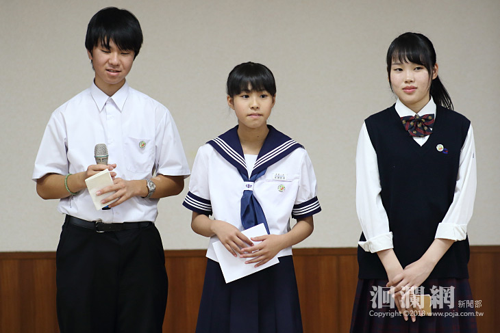 日本福島復興大使來訪與花蓮市分享災後重建