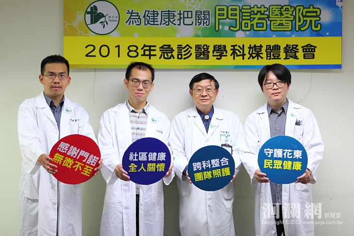 高燒引發熱痙攣 醫師：側躺保持呼吸道通暢為首要