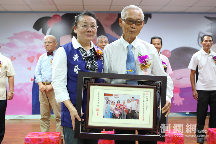 吉安鄉今表揚23位模範父親