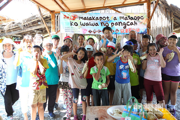 沉浸式阿美族語兒童夏令營開跑，在做中學母語