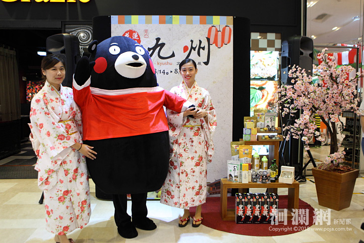 花遠百九州物產展開幕，熊本熊超萌助陣
