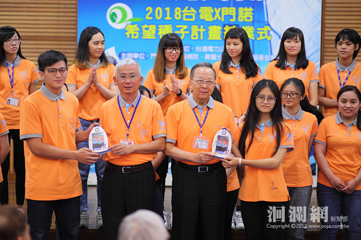 門諾14屆希望種子結業，學子獻上祝福與感恩